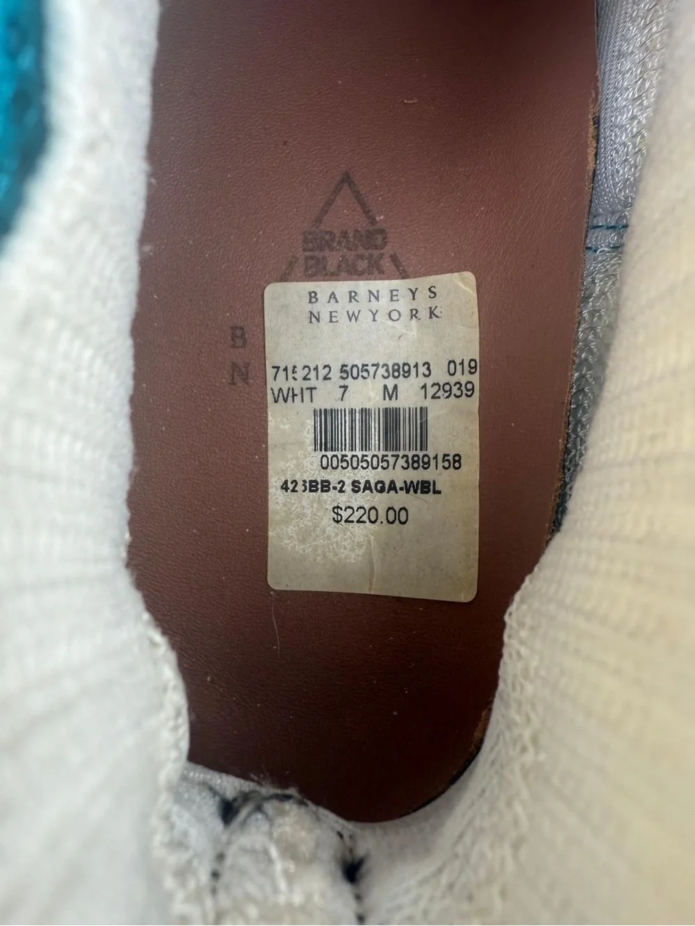 Brandblack Saga chunky sneakers size 7